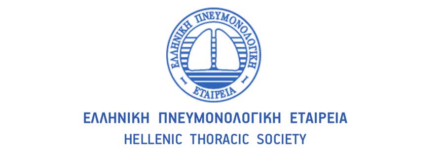 hellenic_pneymono_company